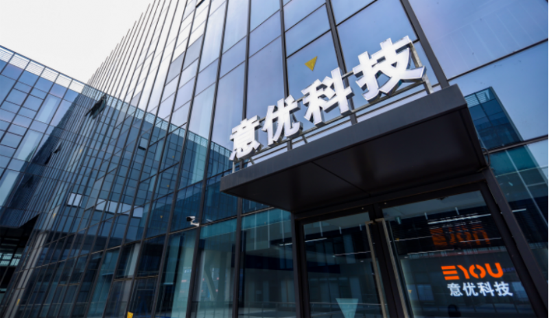 浦东国资出手！人形机器人关节“潜力股”斩获A轮融资，加速量产突围(图1)